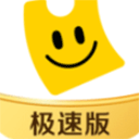 楚晚宁被墨燃塞东西